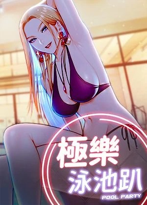 土豪漫画观看热门日漫推荐